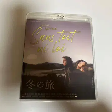 겨울 여행 HD 뉴 마스터('85 프랑스) Blu-ray