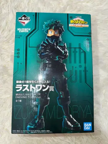 제일복권 히로아카 월드 히어로즈 미션 라스트 원 미도리야 이즈쿠 데쿠