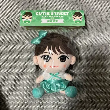 CUTIE STREET 이타쿠라 카나 치비누이