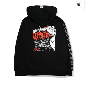 드레스 바다 이야기 콜라보 집업 후드티 L DRESS 새상품 마린쨩