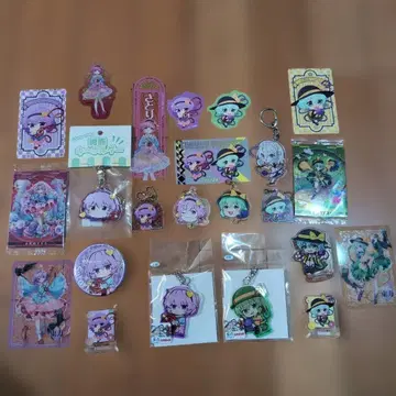 동방Project 코메이지 사토리 & 코메이지 코이시 굿즈 묶음 판매