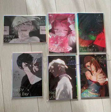 에이리언 스테이지 생일 색지 컴프