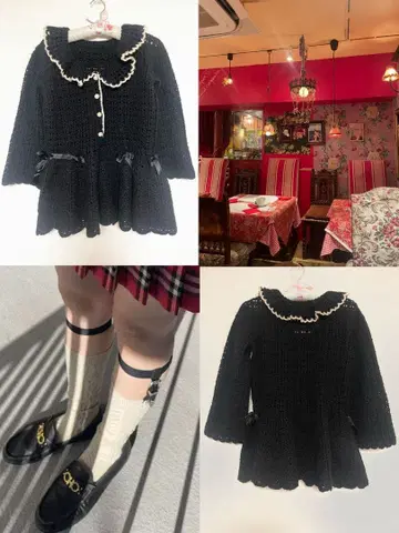 프릴 달린 페플럼 핸드 니트