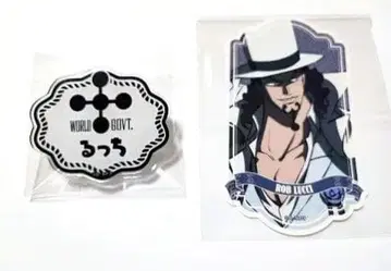 원피스 루치 네임 배지 크로스 스토어 스티커