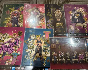 THE JOJO WORLD 죠죠월드 제일복권 I상 클리어 포스터