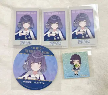학마스 씨 파라다이스 하타야 미스즈 코스터 스티커 포토 카드