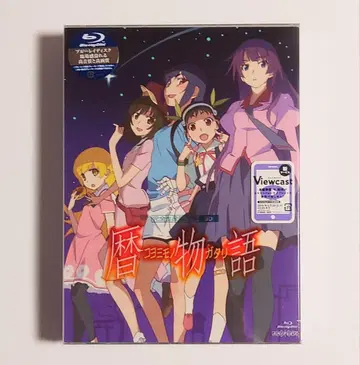 미개봉 모노가타리 시리즈 코요미모노가타리 완전 생산 한정판 Blu-ray