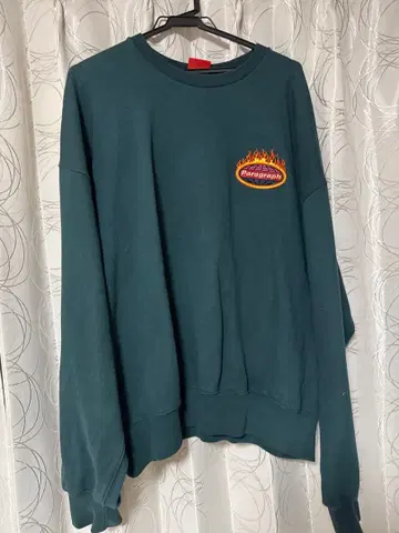 Paragraph P08 다크 그린 트레이닝복