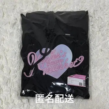 Kep1er 한국 팬미팅 굿즈 후디