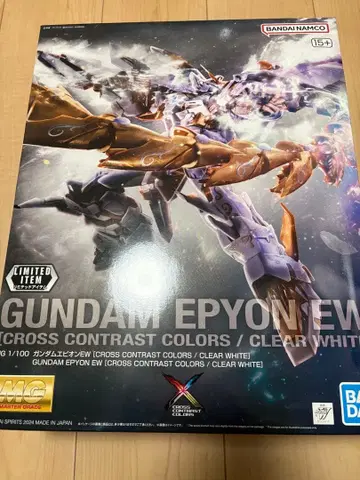 MG 건담 에피온 EW 크로스 대비 컬러