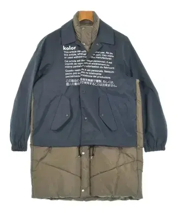 kolor 다운 코트 남성용