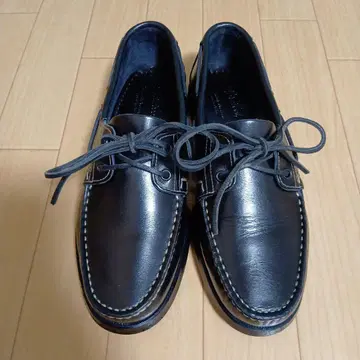 파라부트 바스 블랙 7