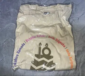 하트 FATE CD 특전 티셔츠