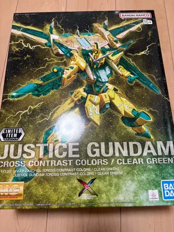MG 저스티스 건담 크로스 대비 컬러