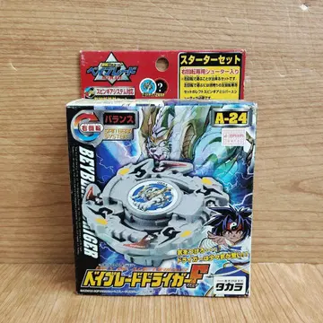 베이블레이드 드라이거F [ A-24 ]
