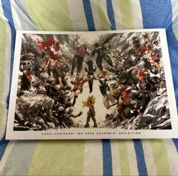 히로아카전 원화전 한정판 호리코시 코헤이 공식 도록