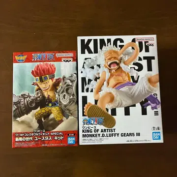 원피스 KING OF ARTIST 니카 월드 컬렉션 키드 2체 세트