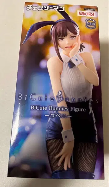 라운드원 한정판 체인소 맨 BiCute Bunnies 코베니 피규어