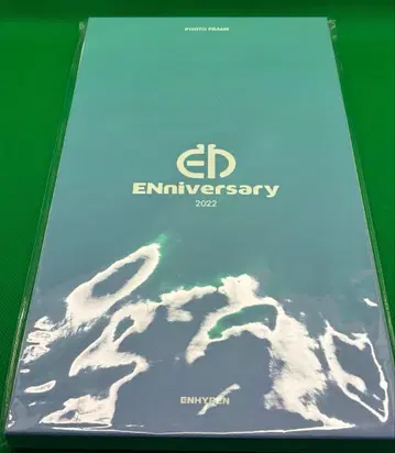 ENHYPEN 2022 ENniversay PHOTO FRAME