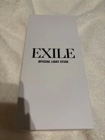 EXILE 응원봉