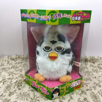 초대 퍼비 레오파드 무늬 TOMY 헤이세이 레트로 1998