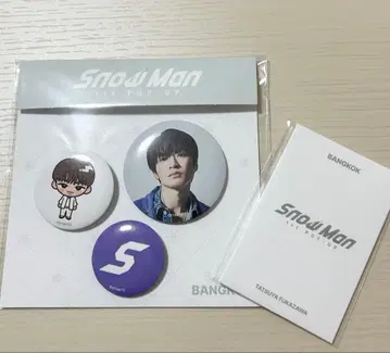 Snow Man 후카사와 타츠야 방콕 한정판 캔뱃지/트레이딩 카드 세트