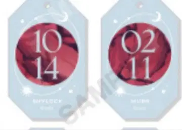 마호야쿠 무르 샤이록