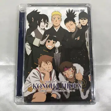 NARUTO-나루토- 돌풍전 목엽비전 축언일화 2