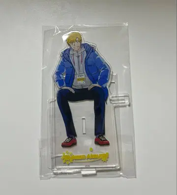 메달리스트전 아케우라 츠카사 앉아있는 아크릴 스탠드 키스클라