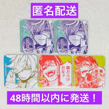 도쿄 에이리언즈 아메미야 레이지 오니자키 마사토 모모야 코스터 전반 후반