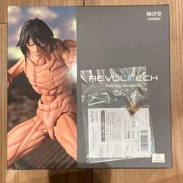 카이요도 리볼텍 어메이징 야마구치 진격의 거인 특전 포함