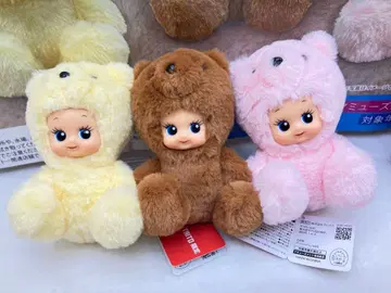 곰 코스튬 큐피 봉제 인형