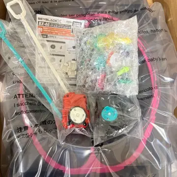 베이블레이드 X 스타디움 런처 베이블레이드 세트