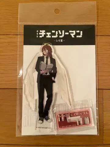 체인소 맨 레제편 아크릴 스탠드 천사의 악마