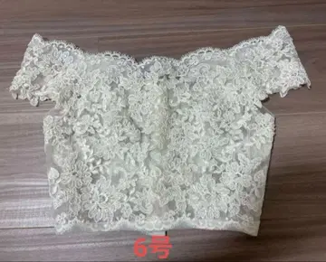 아르이즈 with a white 볼레로 6호