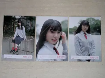 사쿠라자카46 이나쿠마 히나 브로마이드