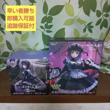 그 비스크 돌은 사랑을 한다 피규어 키타가와 마린 쿠로에 시즈쿠