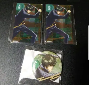 은혼 복권 메이트 히지카타 3종 세트