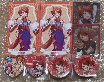 스토푸리 리이누군 굿즈 세트