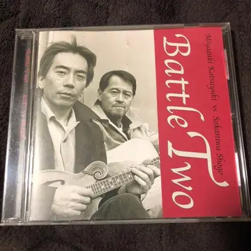Battle Two 미야자키 카츠유키 vs 사카니와 쇼고 CD