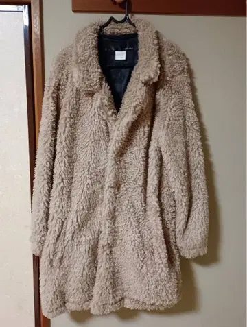 rovtski 보아 푸들 퍼 체스터 코트