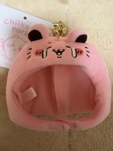 치이카와 (먼작귀) 파크 마스코트 사이즈 나우키우키 봉제 인형 캡 키메라