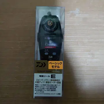 DaiwaCrystia E 베이직 모델 블랙 미사용 새상품