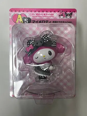 happy 복권 마이멜로디 의상 갈아입히기 50주년 기념