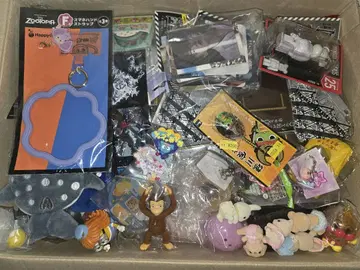 잡화 모음 120점