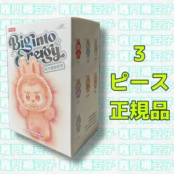 [ 정품/미개봉 ] Labubu 라브부 Big into Energy 3개