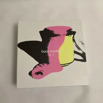 [ 팬클럽 한정판 ] back number 옐로우 컬러