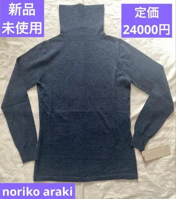 noriko araki 다크 블루 터틀넥 미사용 새상품 택 포함