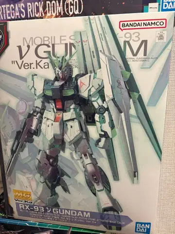 MG 뉴 건담 ver.ka 사이코 프레임 발동