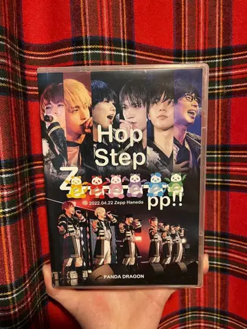 팬더 드래곤 Zepp 투어 2022 DVD